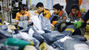 ������������_���f���ˆT�M(j��n)С�^(q��)����ϵ�д�ʩ