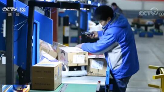 ȫ�W(w��ng)ÿ�����D(zhu��n)�������^2�|��(g��)�����M(f��i)�Ј����S�ȼӿ�֏�(f��)