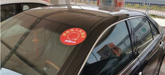 ����܊�����f혽�܇�����W(w��ng)�s܇˾�C��؟(z��)���c��(d��n)��(d��ng)