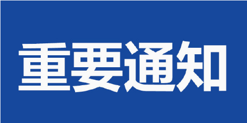 ����������5��1����3��ȫ��܇�ܴ��ڕ�ͣ�����k��