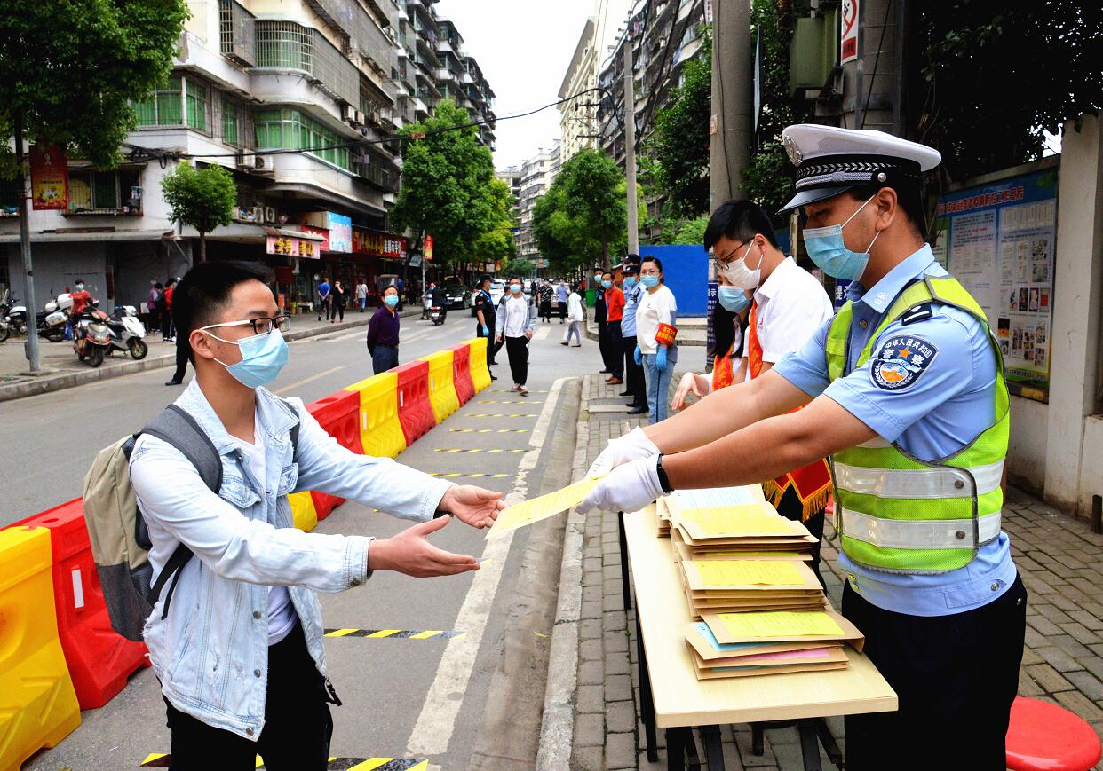  ������������������W(xu��)�ӷ��n���o(h��)��