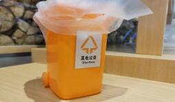 ��һǰ����@�������� ጷų�һ��(g��)��(qi��ng)����̖(h��o)��