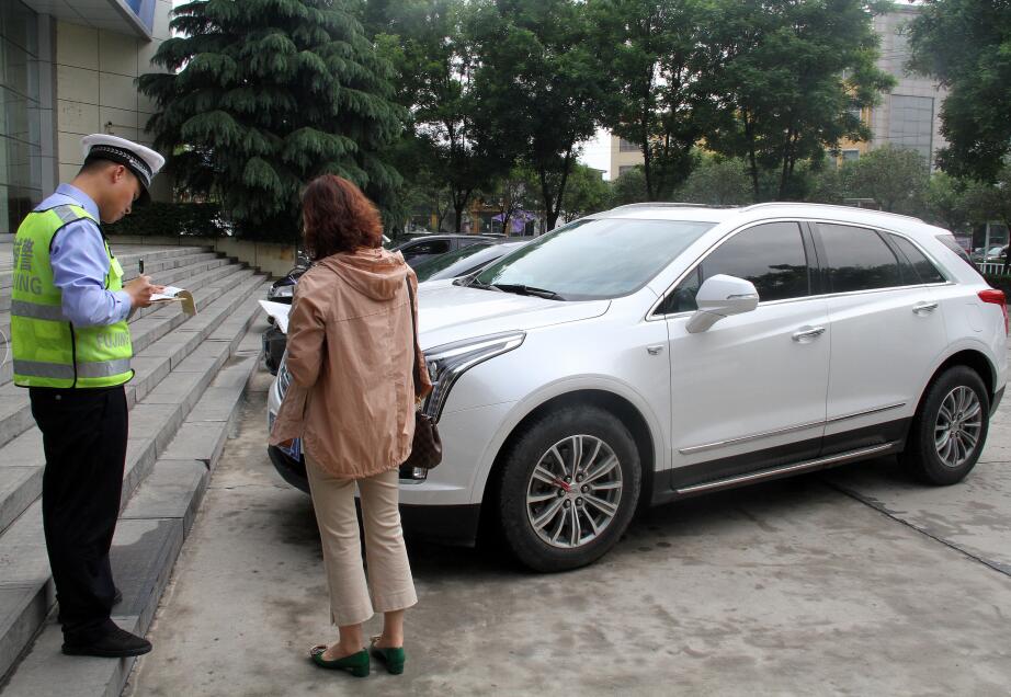 ɽ���R⢹�����������벢�e Ҏ(gu��)���ǅ^(q��)ͣ܇����