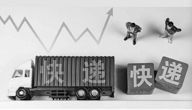 ��ҿ��f��I(y��)���w�q�r(ji��) ��0.8Ԫ�l(f��)ȫ��(gu��)��ʽ��(j��ng)��(zh��ng)ģʽ�ˈ�(ch��ng)