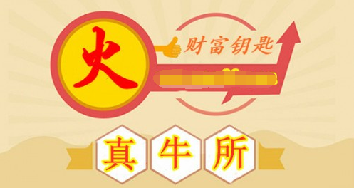 ��Ҏ(gu��)��Ʊ���Yƽ�_(t��i)��ţ����Ʊ���Y�����ھ����Y��˾�� ��Ʊ���Y̝�p����ô�k��