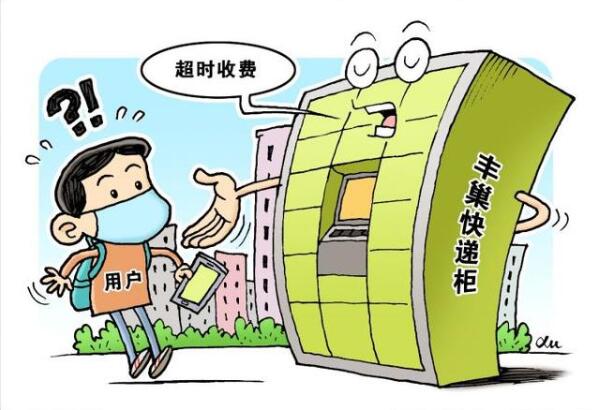 �S����5ë�Ǳ�ŭ���Ϻ��]�������ֻؑ�(y��ng)�S���¼�����ָ��(d��o)�S����(j��ng)�I(y��ng)ؓ(f��)؟(z��)��