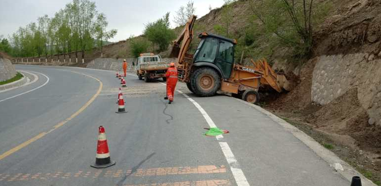 ���Cʡ�R�Ĺ�·�֡�����(g��)��λ������Ѵ�ڷ���