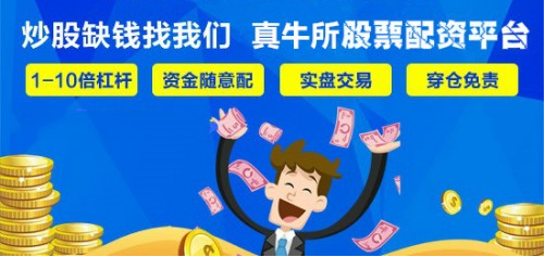 �W(w��ng)�ϳ����_��ƽ�_��ţ����Ʊ���Y�ܗU���ɣ��������Y��Ҫ��Щ����