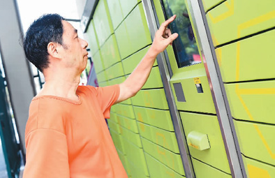 ���f�񳬕r���M�����h ����ƽ⡰���100�ס��y�}��