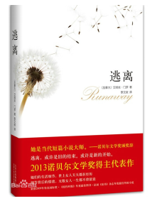 ���h׷��С�f(shu��)���ď�(qi��ng)�ơ����x��