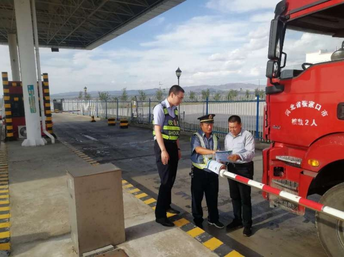 �½��_���к����M(f��i)վ���m(x��)���M(j��n)�������޳��d�������B(t��i)��