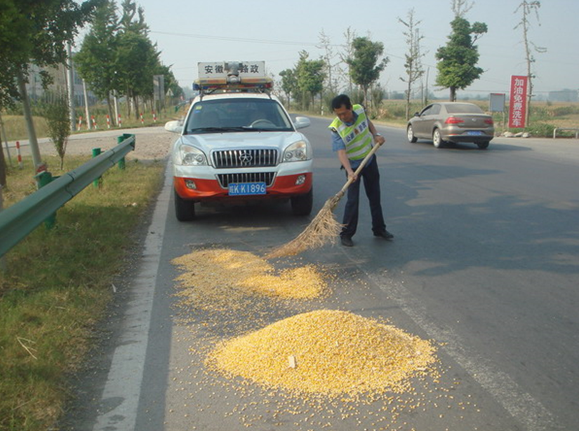 ���՝}�Ϲ�·�־��J(r��n)�����ù�·�ϴ����Z��������