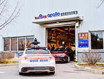 �ٶ�Apollo�Ԅ�(d��ng)�{��܇·�f(xi��)ͬ��(y��ng)�Üyԇ���ؽ���