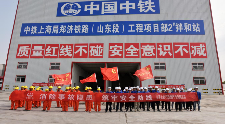 ���F�Ϻ�������(j��)�F·�(xi��ng)Ŀ���_չ ����ȫ���a(ch��n)�¡����Ӄxʽ