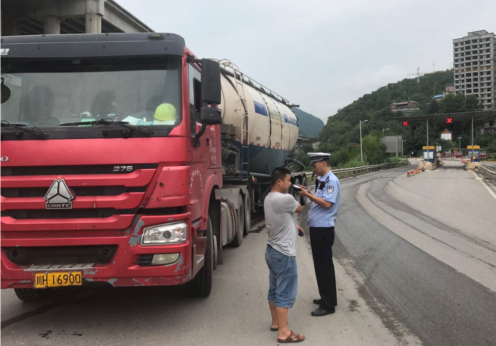 ����ͨ|�ɿ��������W(w��ng)����������Ʒ�\(y��n)ݔ��ͨ��ȫ