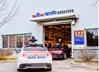 ����Ԅ�(d��ng)�{�y(c��)ԇ�����ھ�����