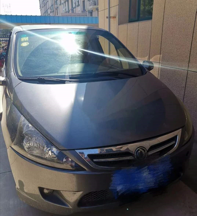 ���܇��׃������(d��ng)����վ�������͡������㣡