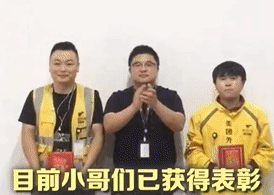 ӆ�γ��r��ԭ�����uС���ڿ��L�����������@����