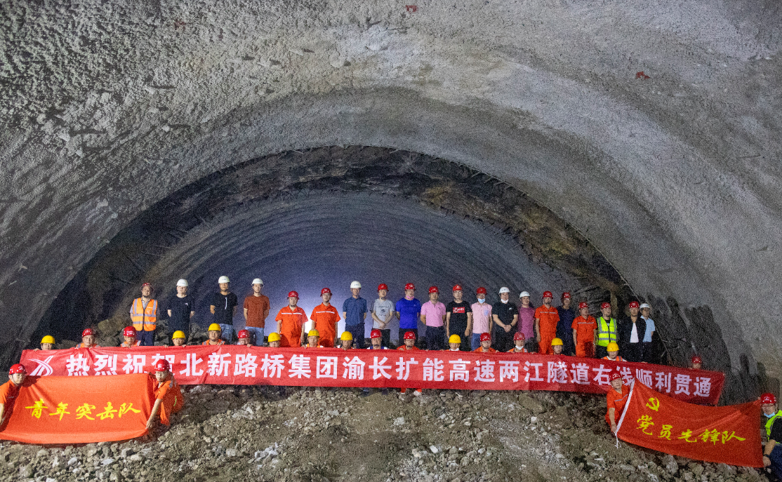 ����ͨ|�ؑc����·�����L���ٔU(ku��)���(xi��ng)Ŀ���L���������ɽ������Ҿ�؞ͨ