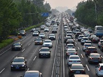 ���򼽌��͙C��܇�ŷ���Ⱦ�״��_չ(li��n)�ψ�(zh��)���z��