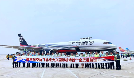 ��S���Ո�(zh��)�w���d�C���ׂ�ȫ؛�C����