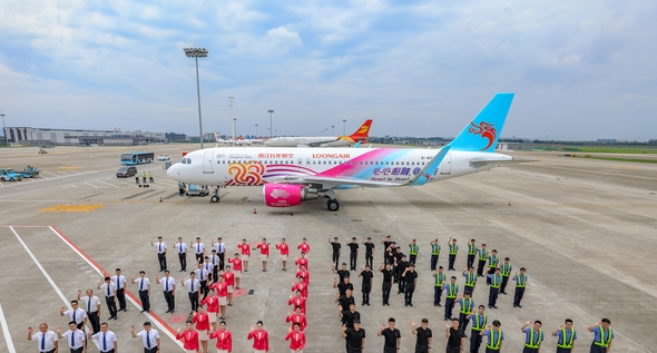 �׼ܺ��݁��\�����L�w�C���ຼ��