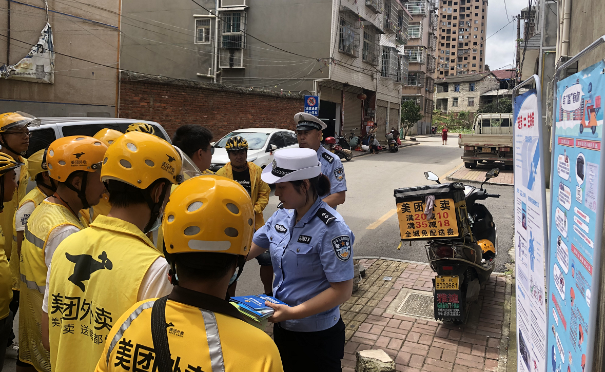 ���Ͼ��ݿh�����M�������uС�硱�_չ��һ��һ������ͨ��ȫ�������