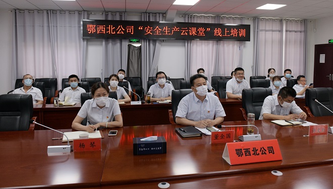 ������Ͷ��������˾����ȫ���a(ch��n)��ԃ?n��i)ա�������Ӗ(x��n)æ