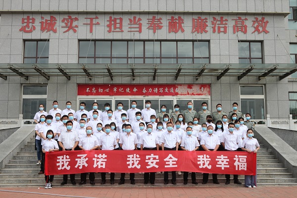 ����ͨ|�ӱ��г���ٶ��e������(sh��)���M(j��n)����ȫ���a(ch��n)�¡�ϵ�л��(d��ng)Ҋ(ji��n)��(sh��)Ҋ(ji��n)Ч