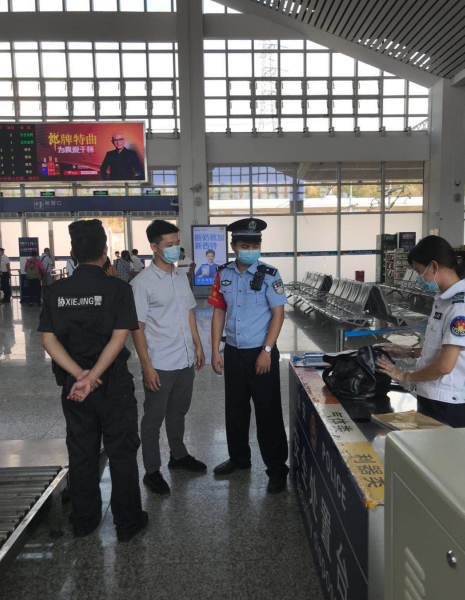 ����ͨ|�����R����վ�ɳ����_չ�����硱С�L(zh��ng)�ٰ��z�󾚱�