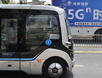 ȫ���חl5G���ٹ����V���_�� �״δ�ͨ5G��(sh��)��(j��)���ɂ�ݔͨ��