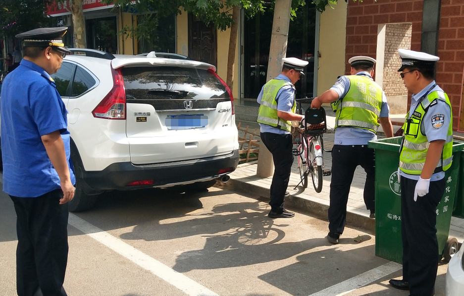 ɽ���R⢣��������ǹ�(li��n)�������`Ҏ(gu��)ռ�ò�܇λ�О�