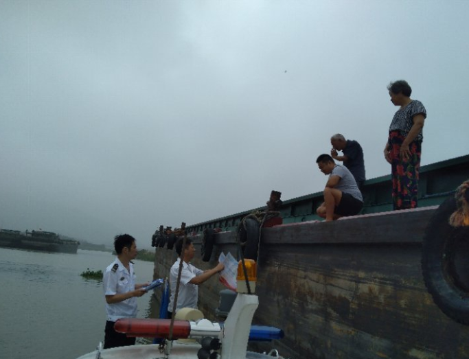 ���L(f��ng)���˵ĳ���ˮ�ϰ�ȫ�o(h��)����