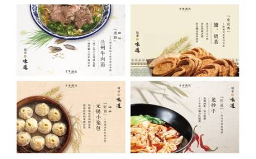 �Aסȫ��׌���˂��L����(ji��)�������Ҹ�����ζ