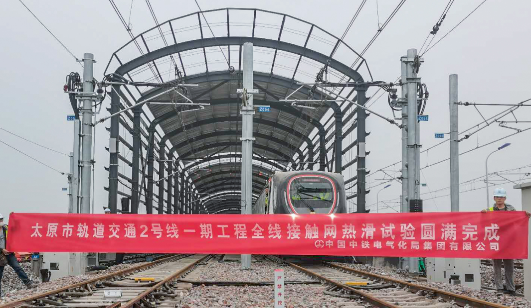 ̫ԭ�е��F2̖(h��o)��һ�ڹ���ȫ�����|�W(w��ng)�Ửԇ�(y��n)�A�M���