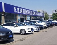 �����l(xi��ng)����܇�н������Կ��n����܇��7�H�u5�v܇