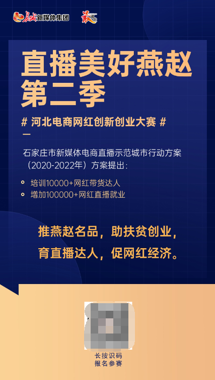 ��һ���W(w��ng)�t����������ֱ���������w���ڶ����� �ӱ�ʡ��̾W(w��ng)�t��(chu��ng)��(chu��ng)�I(y��)��ِ������Ļ