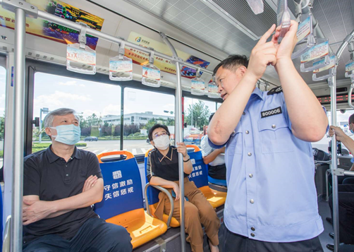 ��ͨ�\ݔ�������о��ҵ�ɽ�|�_չ��ͨ�\ݔ�����wϵ���O(sh��)����{(di��o)��