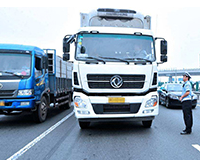 ����4����̎�P�ŷų���܇5.2�f�v�����P�ǧ�f