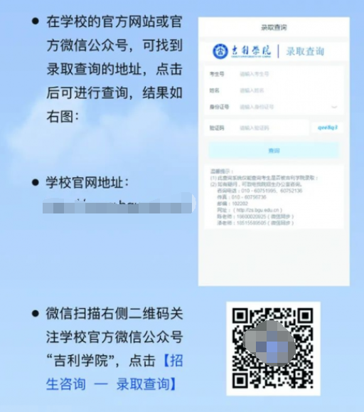 ����ߘ�(bi��o)��(zh��n)���ǻ�У�@�������W(xu��)Ժ������W(xu��)��������顱