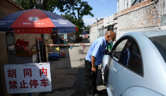 �P(gu��n)�ں�ͬͣ܇���t�G�������е��������l(f��)�����˜�������4��ʩ