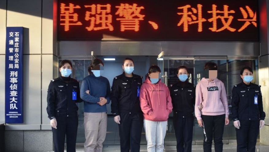 �ӱ��������S����ץ�����С�ʯ���f�����̂������@����