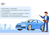 ����11����{���a(ch��n)����ՈС��܇����ָ��(bi��o)�u̖