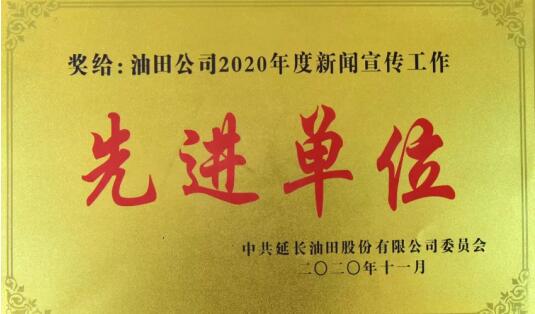 ���Ӵ����͏S�@2020������������M��λ