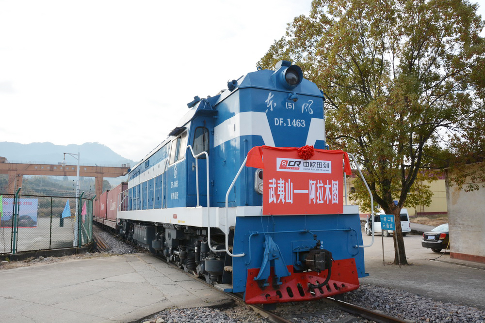 ��������ɽ������ľ�D���H؛�\(y��n)������ʽ�_ͨ