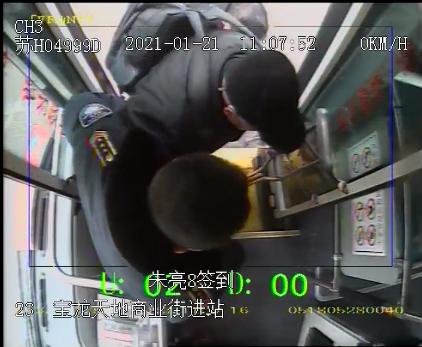 ��ů��������˾�C(j��)�������˿�����܇