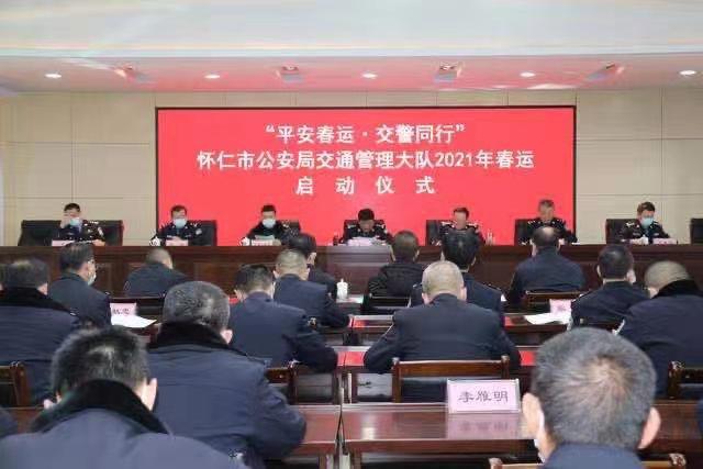 �����й����ֽ�ͨ�������(du��)�e��2021�괺�\(y��n)���Ӄxʽ