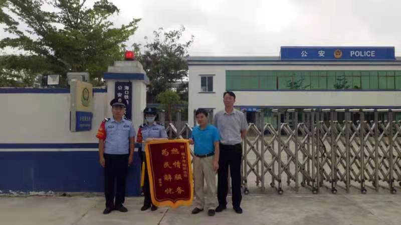 ��ȫ���\(y��n)�ΈF(tu��n)�A�����˺���ů����