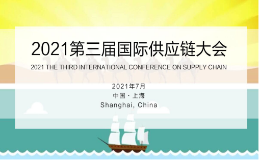 ���鮔(d��ng)���ИI(y��)�I(l��ng)܊����Փ��2021�����Ç�(gu��)�H����(y��ng)朴��(hu��)