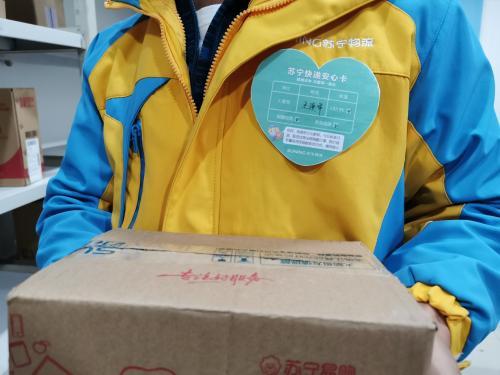 95�������ˣ���(ji��n)���ڍ��ĵ�����(g��)����(ji��)